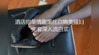 2024年3月极品人妻新婚快乐旅行私拍【金贤正】甜美型酒店里被老公尽情享用，后入翘臀呻吟销魂动听 (2)