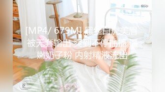 小姨子百人斩计划2/100