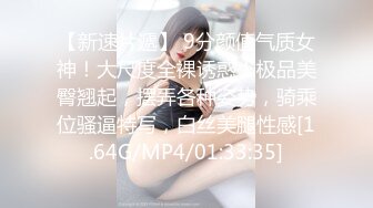 奶水在滴答，一手握不下的骚奶子高颜值哺乳期少妇，口交大鸡巴撅着屁股让小哥舔逼，后入玩着大奶子爆草抽插