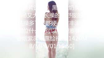 ★☆全网推荐☆★重磅推荐抖音网红转型【Eleven_xuan】小妹妹长得很漂亮清秀，不是那种油爆爆很风骚的，算是一股清流，浴室洗澡、露穴、脸穴2 (4)