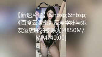 91校长-96年学生妹的制服诱惑,强插174cm丰满漂亮的90后巨乳嫩逼女上位被插的浪叫，巨乳不停摇