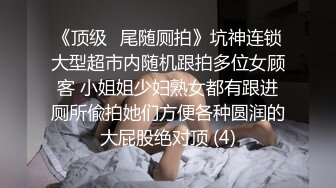 熟女控福利-操自己亲婶子-找机会半推半就强上婶子结果一发不可收拾长期背著叔叔与婶子偸情