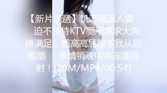 Onlyfans 极品白虎网红小姐姐NANA 2024-05-19 会员私信短片流出