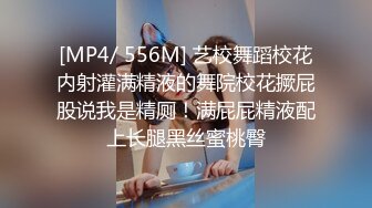 已婚夫妇迫不及待想要分享这个红发女郎S混蛋