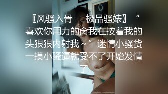 美女如云公共坐厕偸拍好多职场气质美女小姐姐方便亮点多多~清纯美少女把奶头露出来不知道在抠什么 (2)