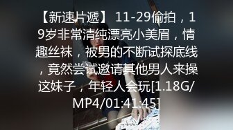 [MP4]娇嫩露脸网红！推特二次元卡哇伊COSER极品妹落落Raku私拍姐妹