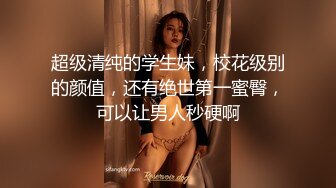 兔子先生 TZ-042 新年约炮知名女优美里酱 高潮不断红包不停