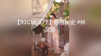 露脸校花级美女 与男友宾馆开房艹逼嘿，吃鸡、无套狂艹、自拍表情超级销魂