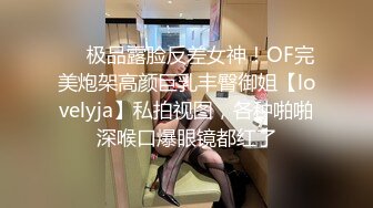 美女如云女厕偸拍各种高质量气质小姐姐方便~姿态百出赏逼赏脸有美女有极品逼 (1)