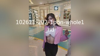 102611_202-1pon-whole1_hd