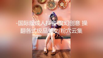 黑丝漂亮美眉吃鸡啪啪 啊啊好受好爽 操的小骚逼真的好舒服 身材苗条小娇乳小粉穴 在家被小哥哥无套猛怼 骚叫不停 口爆