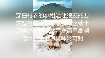 [MP4/ 1.89G] 约啪良家少妇酒店做爱 我勒个去 还以为是老师来了 丰满肉体白皙皮肤压上去狠狠蹂躏把玩