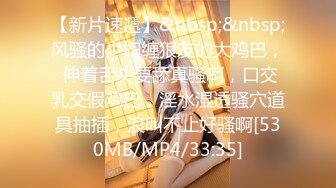 《极品CP魔手外购》全景逼脸同框偸拍商业城女蹲厕超多少妇少女靓妹大小便~人漂亮私处也极品~老熟女高高撅起大腚双洞清晰 (8)