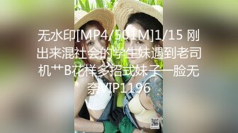 私人会所-茶艺师的vip服务-樱桃.紫萱