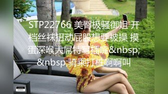 网路流传嗲囡囡嫩模娇媚美女冯木木大尺度魅惑私拍视频流出