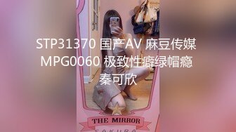 [MP4]STP30610 國產AV SA國際傳媒 SAT0075 辦公室瘋淫2 娃娃 VIP0600