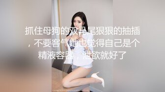 SWAG 粉丝视角拍摄，自己在粉粉面前慰慰到高潮 Cutelala