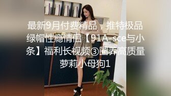 全程中文对白！巨乳健身母狗被25CM黑人巨根狂操喷水