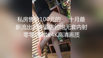 骚货少妇和炮友的激情啪啪秀！【偷老公】人美逼粉水多 喜欢少妇熟女骚货的不要错过！ (4)