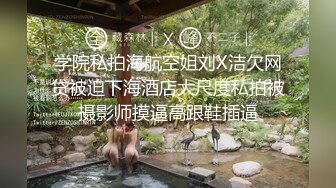 [MP4]STP32835 起点传媒 性视界传媒 XSJKY110 网恋解救困在柬埔寨的诈骗女 斑斑 VIP0600