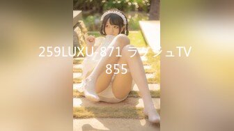 [4K/256G]重新整理_Nana_taipei娜娜1~37期合集4K增强版