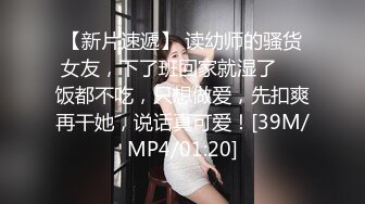 [MP4]养生馆撩妹两个刚入行的旗袍丝袜女技师砸钱诱惑两个妹子下海一块3P