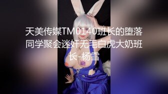 漂亮的金发美女被干的高潮激情四射