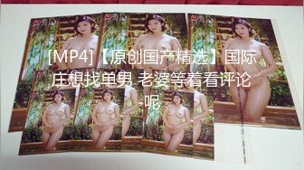 肤白貌美，极品舞蹈老师兼职，一字马展示，骚逼狂干爽歪歪