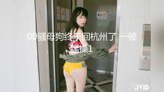 新片速递探花鸠摩智3000约炮兼职外围外表清纯性格好还有很多姿势不会需要调教深入交流干得她嗷嗷叫