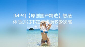 【新片速遞】&nbsp;&nbsp;❤️❤️最近约的18嫩妹【喜欢被调教】带狗链跪地，被调教的很听话，吃吊舔足打脸，边跳蛋玩穴，边语音聊骚[724MB/MP4/01:35:20]