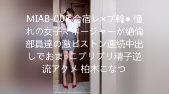 [MP4]STP31436 国产AV 麻豆传媒 MTVQ1 突袭女优家 EP14 性爱篇 从厨房到卧室 苏清歌 VIP0600