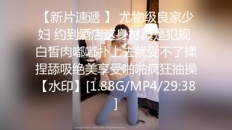 女友正在睡觉 渣男拉着好兄弟一起来3P 两根鸡吧轮流交替 插得白浆四溢 ！超极刺激！