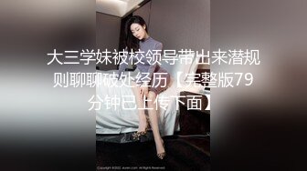 168CM极品美女！肚兜短裙大长腿！换上连体黑丝超性感，微毛美穴，骑乘位用屌磨蹭，后入肉丝美臀