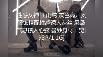 91合集小汇总第十一部分【1300V】 (15)