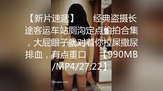 男子给女子来了够快的速度