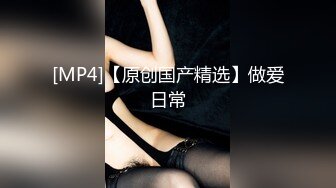 ★☆极品流出☆★2024年1月情色版的科目三震撼登场【无虞】抖音网红当下最流行的热舞脱光了跳一遍，精彩纷呈，佳作必看V2