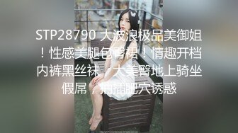 上帝视角后入蝴蝶逼-操喷-合集-视频-后入-孩子