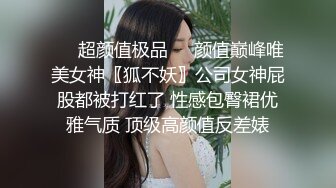 -空姐和男友家中啪啪 苗条美乳鸳鸯浴 舌吻调情啪啪狂插无套内射