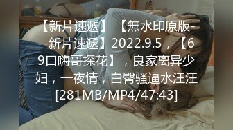 [MP4/444MB]皇家華人 RAS065 人妻出軌AV企畫 人妻的性愛複仇忌妒 小婕