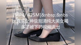 STP28358 酒窝甜美小姐姐！一脸骚样女仆装！白皙皮肤嫩穴，自摸扣逼呻吟好听，掰开骚穴极度诱惑