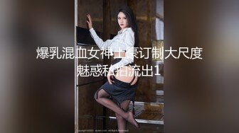 【新片速遞】漂亮小姐姐在饭店吃火锅就这么坦胸露乳 朋友想知道她是谁[54MB/MP4/00:44]