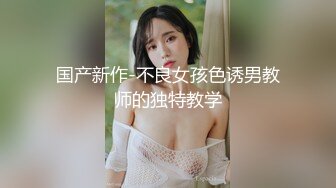 【巨乳美臀??极品骚货】推特极品美女『Amam』居家激情啪啪甄选 各种姿势抽插猛烈 表情淫荡到位 高清1080P原版