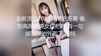 杭州大屌萝莉Ts美拉：骚逼很喜欢吃我的仙女棒，好美味，吃得好酥好软，硬邦邦的想射~  