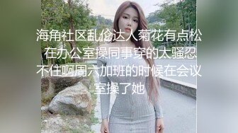 《重磅?隐私曝光》很有气质的音乐女孩分手后被渣男报复不雅露脸自拍流出?反差小妹吉他弹的好鸡巴吃的也好