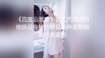 [MP4/ 260M] 漂亮妹子多P 年纪轻轻被三根鸡吧连续输出内射 已不能动弹