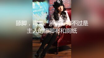 文轩探花2800网约极品明星脸高端外围清纯女神