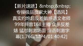 【自整理】日本素人小姐姐泡了温泉去按摩，被男按摩师的咸猪手摸的浑身抽搐，娇喘连连！——Pornhub博主Mico Room最新高清视频合集【180V】  (1)