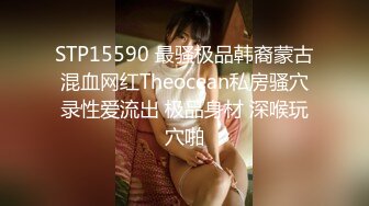 ✿淫欲反差美少女✿中出内射白丝少女 如玉的身材嗲声嗲气的淫叫 劲爆完美身材波涛胸涌 软糯滚烫蜜道操到腿软