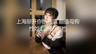 澡堂子内部员工偷拍❤️几个白白嫩嫩正在搓背的美少妇