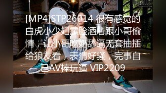 最新流出FC2-PPV系列✿明星气质高素质大波极品御姐酒店援交✿无毛干净美穴连续内射中出2炮口爆一次爽歪歪